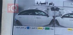 كيا K5